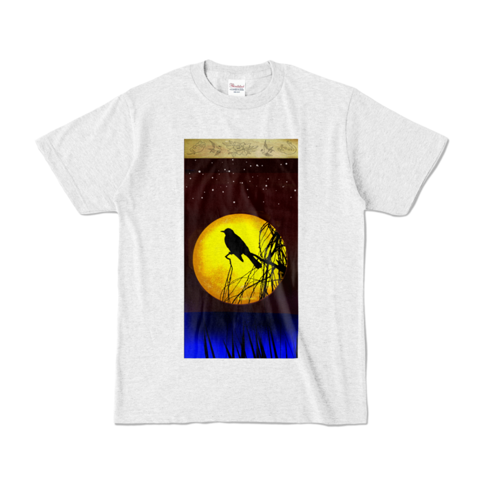 カラーTシャツ - S - アッシュ (淡色)