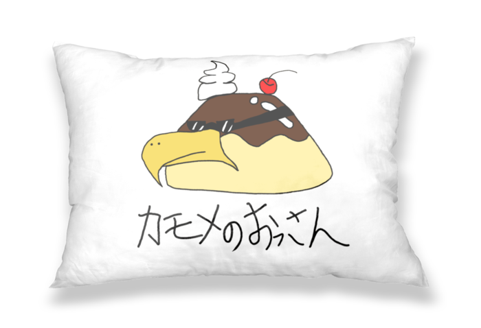 枕カバー - 43x63cm - 片面