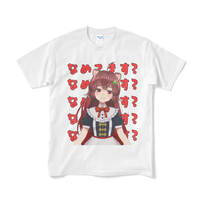 Tシャツ(短納期) - M - ホワイト