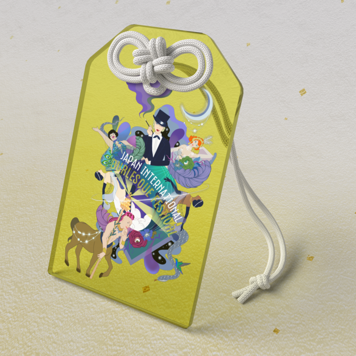 アクリルお守り - 50 × 80mm