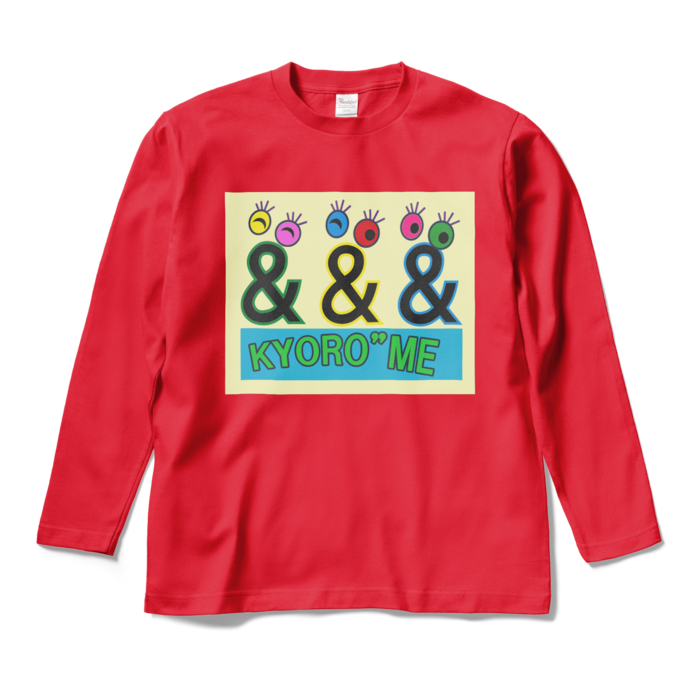 ロングスリーブTシャツ - M - レッド