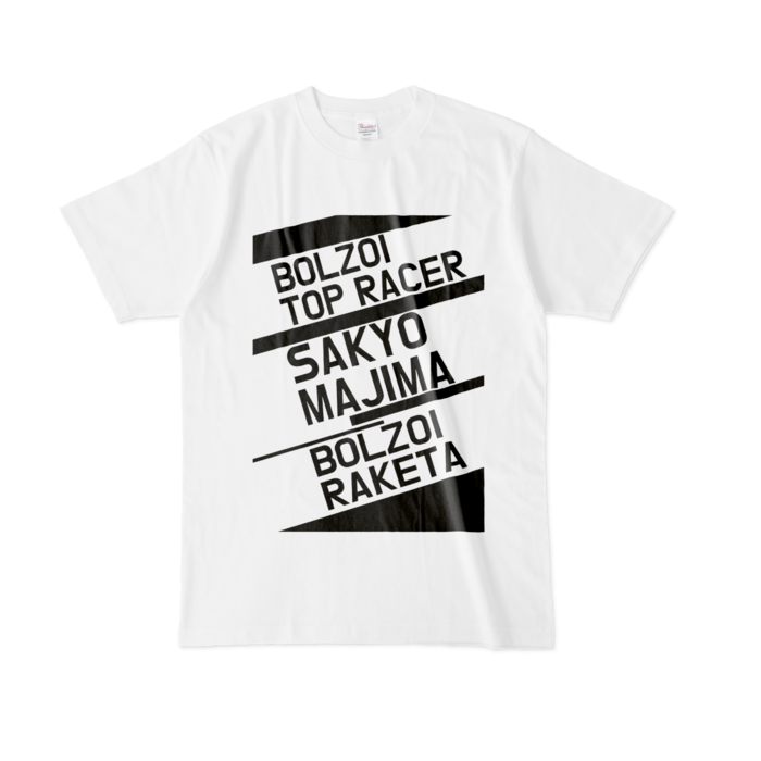 Tシャツ - L - 白