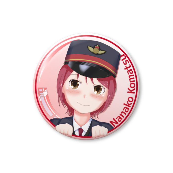サイズ大 76mm 缶バッジ（バリュー）