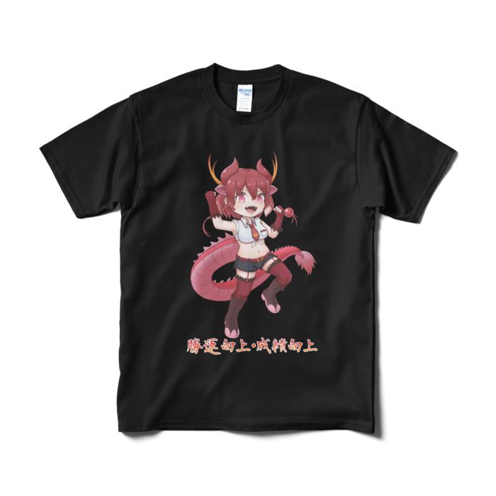 Tシャツ(短納期) - M - ブラック