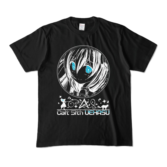 カラーTシャツ - M - ブラック (濃色)