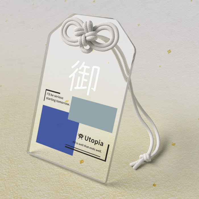 アクリルお守り - 50 × 80mm シャツデザイン