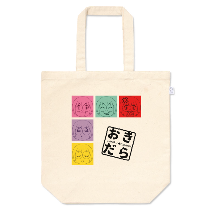 トートバッグ - M - プリント面積中(1)