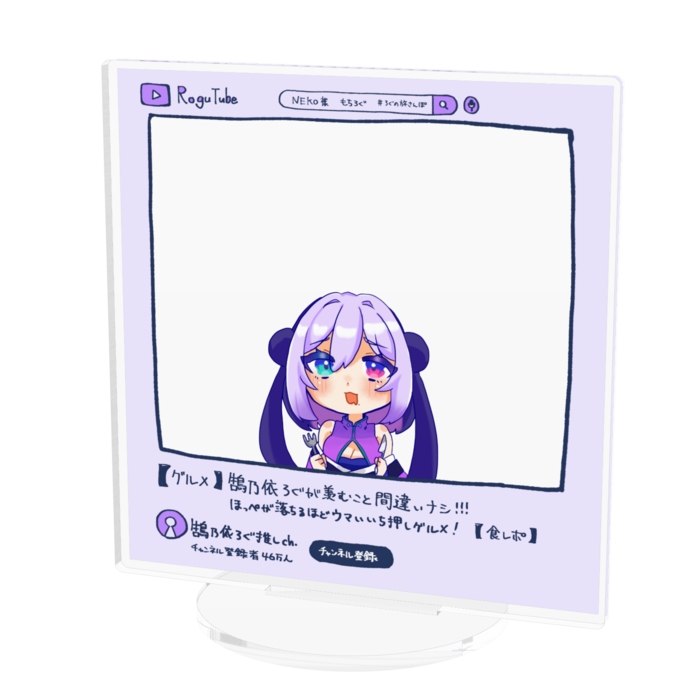 アクリルフィギュア - 100x100mm