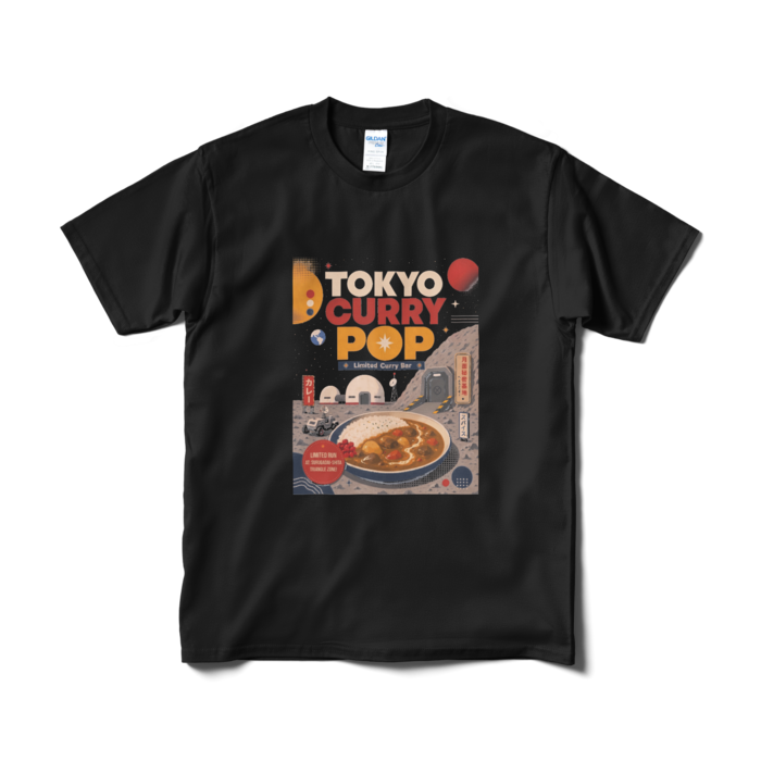 Tシャツ（短納期） - M - ブラック