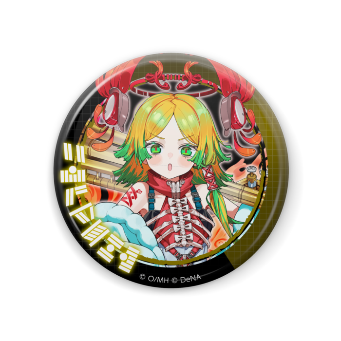 セルフィ(57mm)