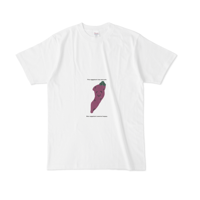 だいぶしなびてる
