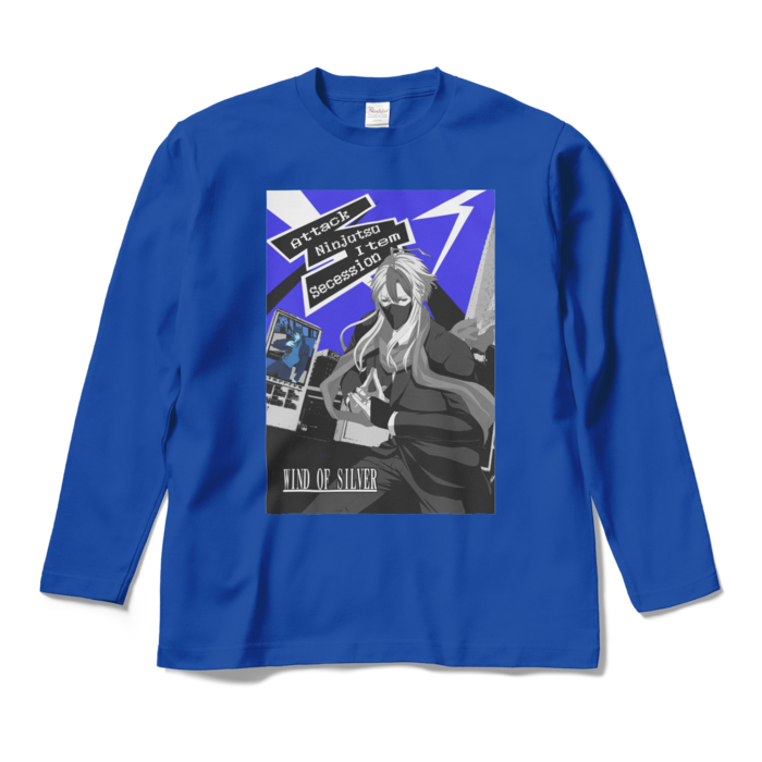 ロングスリーブTシャツ - M - ロイヤルブルー