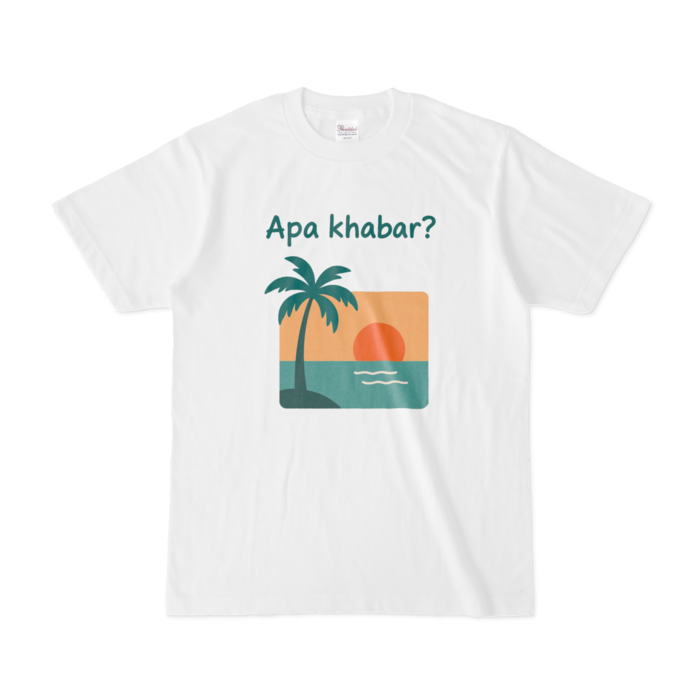Tシャツ - S - 白