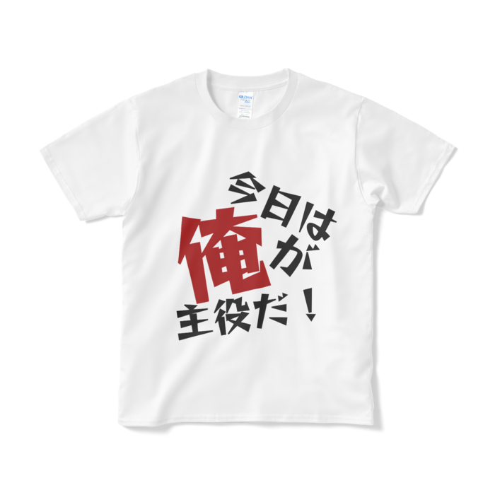 ロックロックこんにちは！ Tシャツセット - ミュージシャン