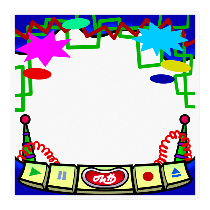 GUI
