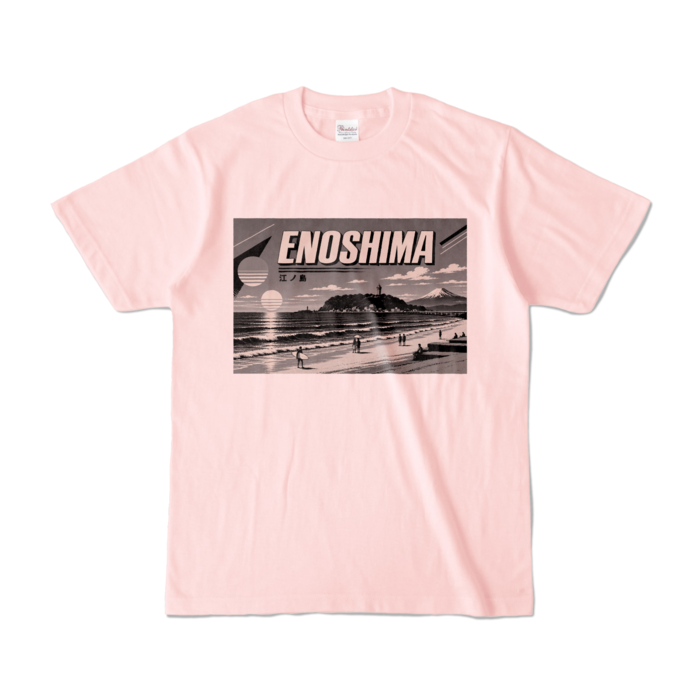 カラーTシャツ - S - ライトピンク (淡色)