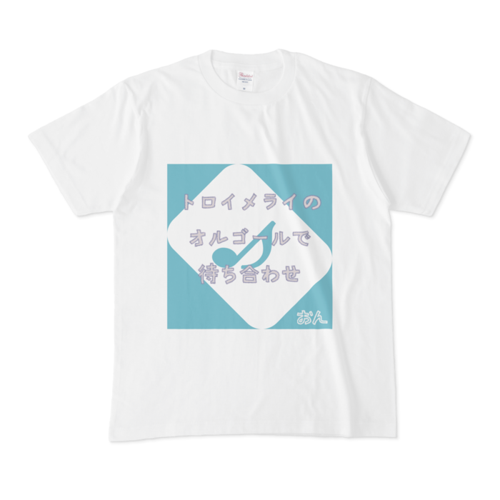 Tシャツ - M - 白