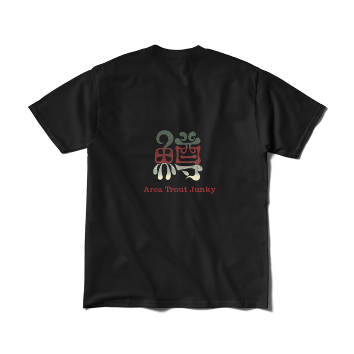 Tシャツ(短納期) - M - ブラック