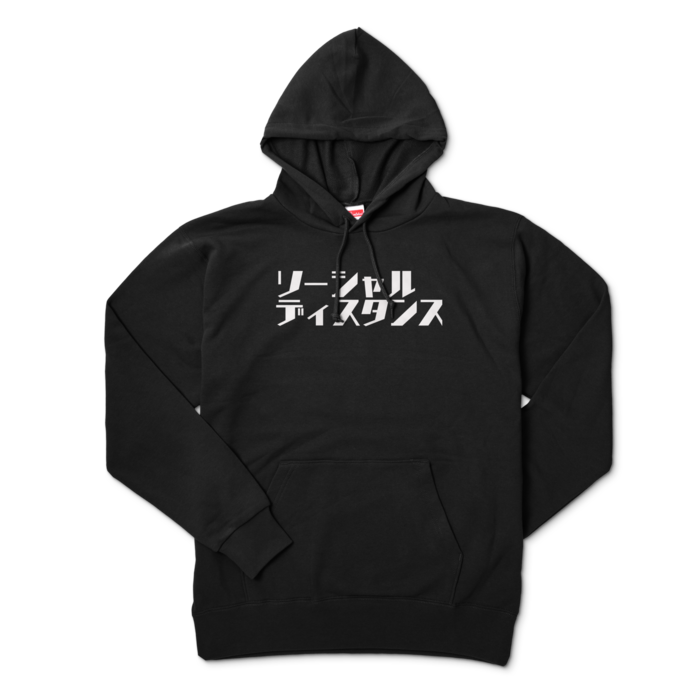 パーカー - XL - ブラック