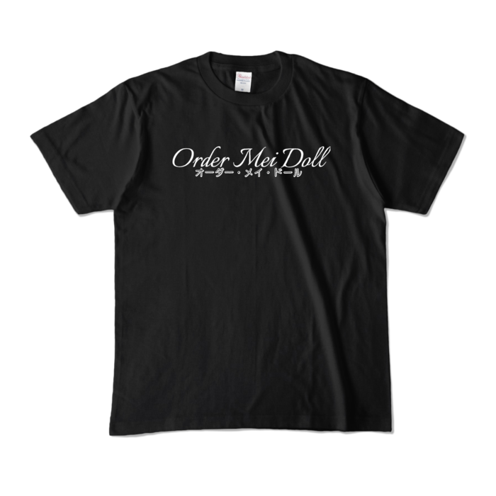 カラーTシャツ - M - ブラック (濃色)