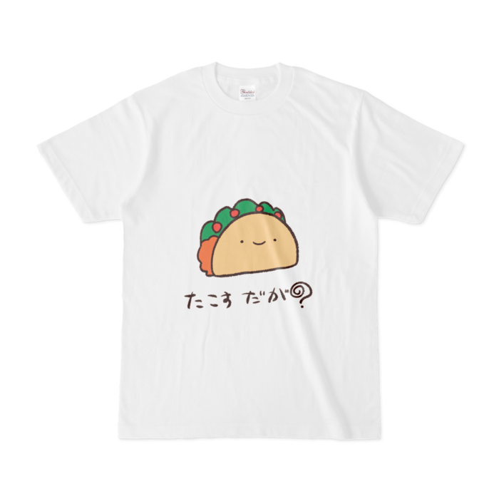 Tシャツ - S - タコス