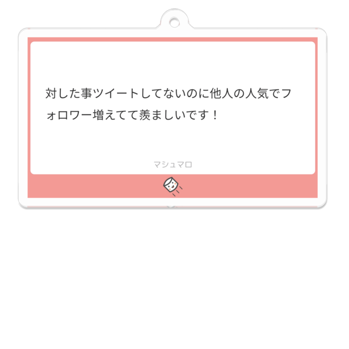 アクリルキーホルダー - 70 x 70 (mm)