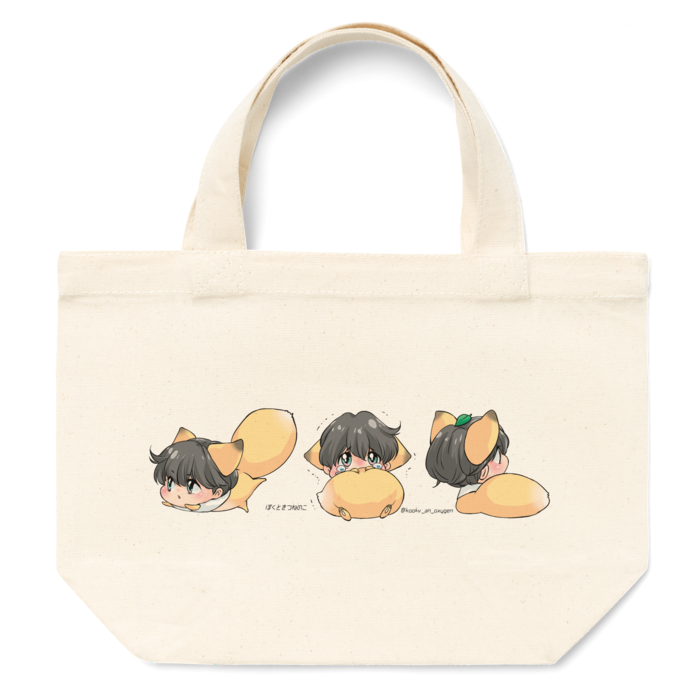 トートバッグ - S - プリント面積小