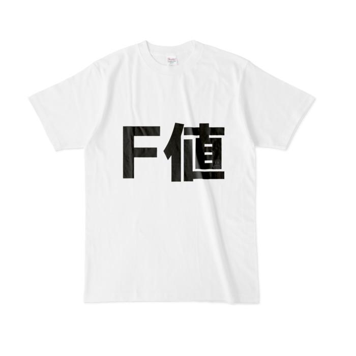 Tシャツ - L - 白