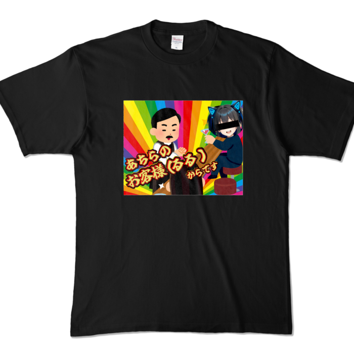 カラーTシャツ - XL - ブラック (濃色)