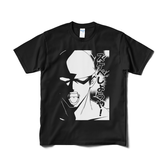 Tシャツ（短納期） - M - ブラック