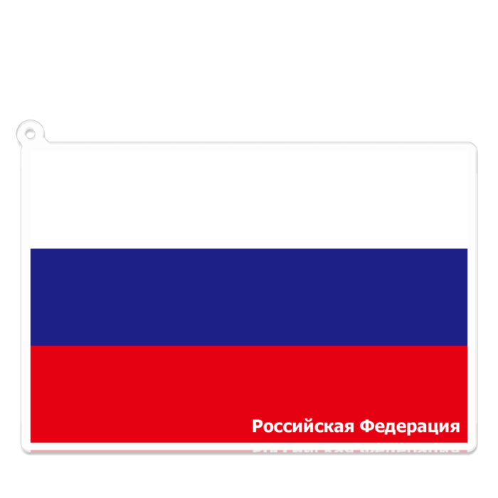 アクリルキーホルダー - 100 x 100 (mm)