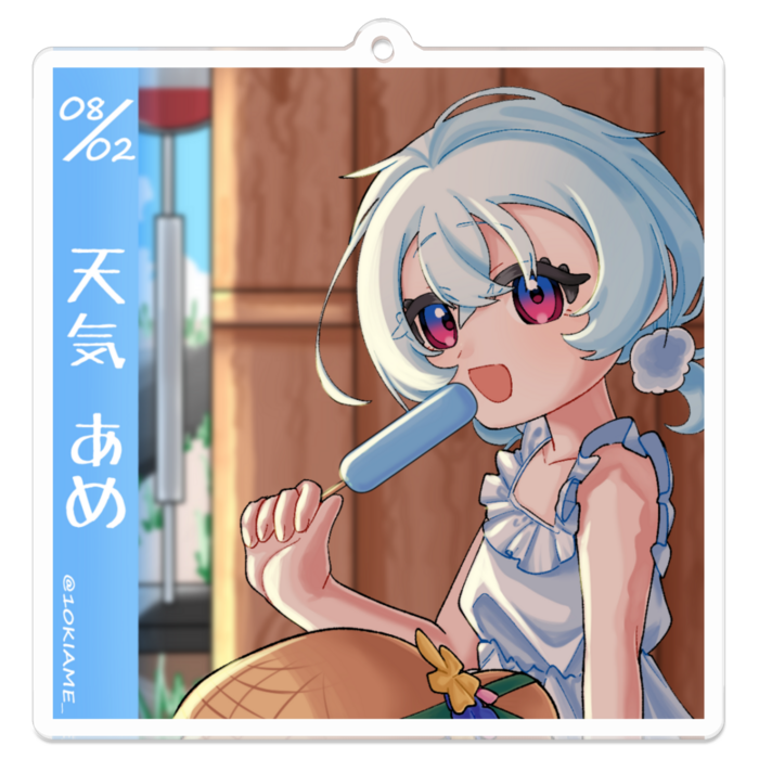 アクリルキーホルダー - W70 × 70mm 以内