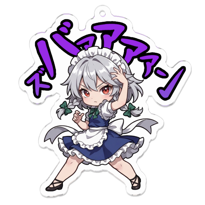 アクリルキーホルダー - 70 x 70 (mm)(1)