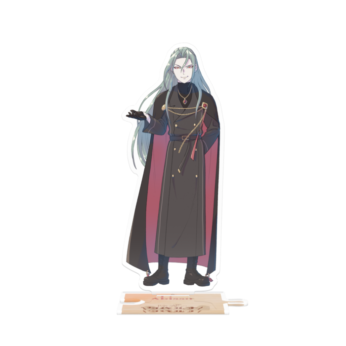 つながる謎の男