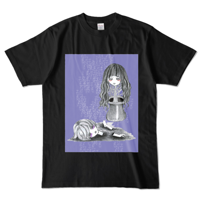 カラーTシャツ - L - ブラック (濃色)