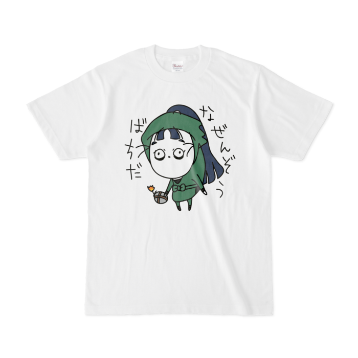 Tシャツ - S - 白