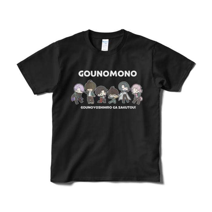 Tシャツ（短納期） - S - ブラック