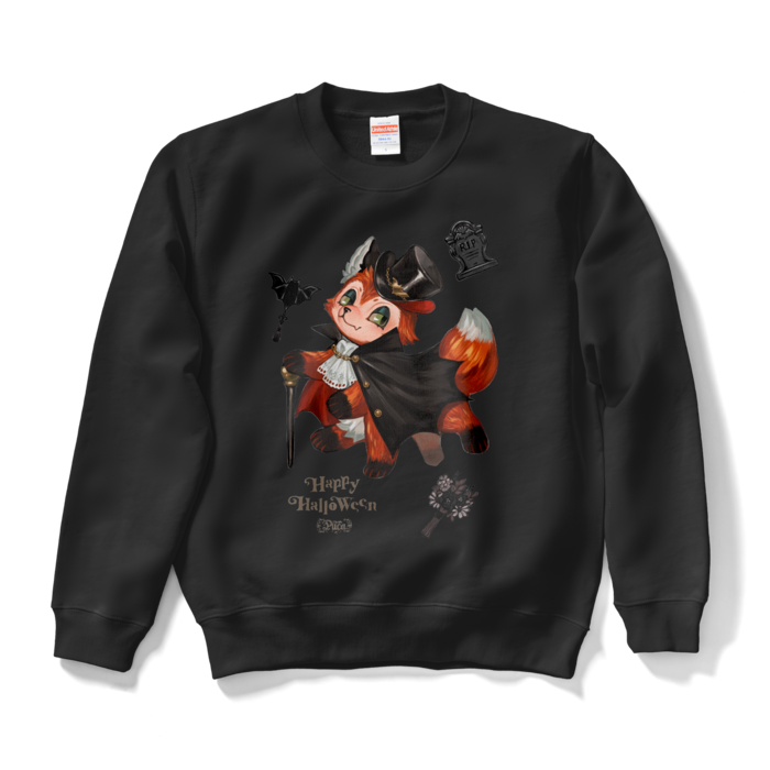 フレディー - S -