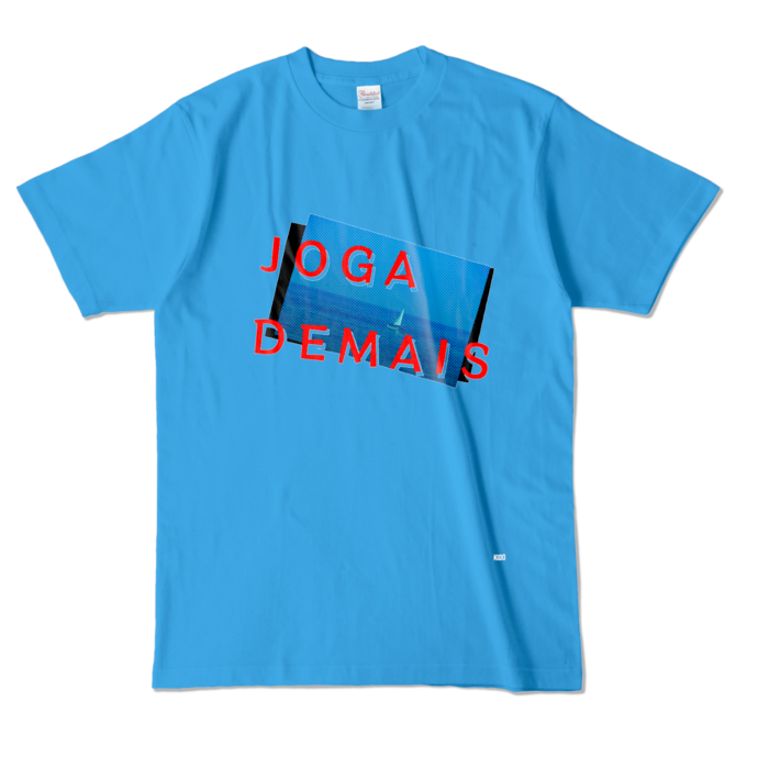 カラーTシャツ - L - ターコイズ (濃色)