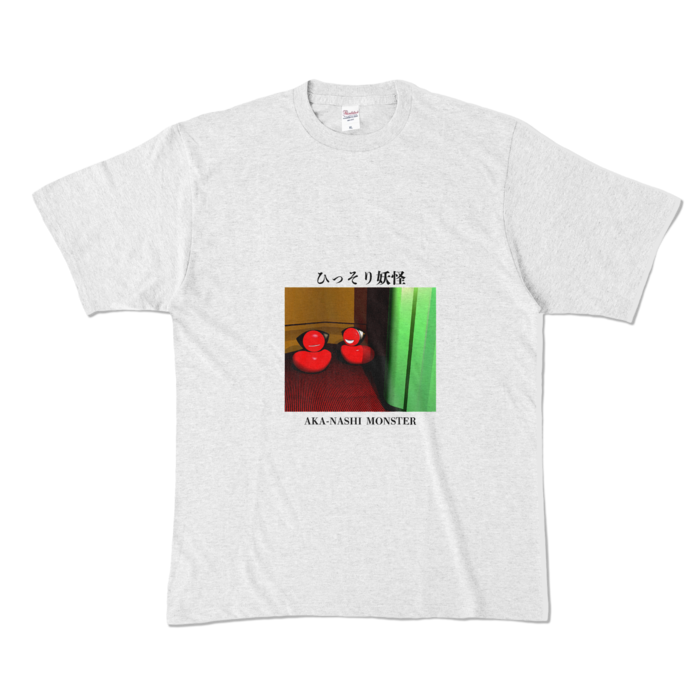 カラーTシャツ - XL - アッシュ (淡色)