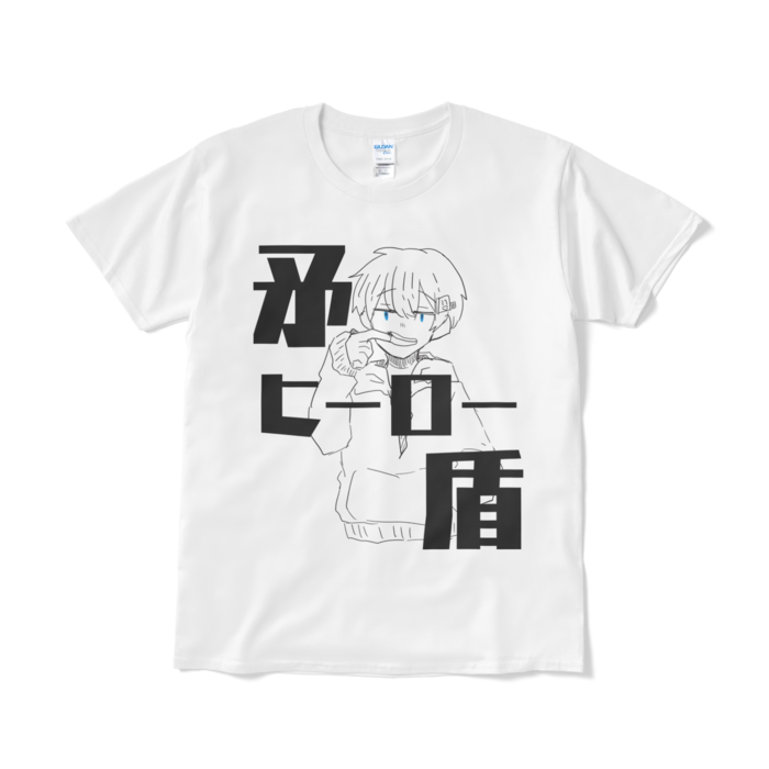 Tシャツ(短納期) - L - ホワイト