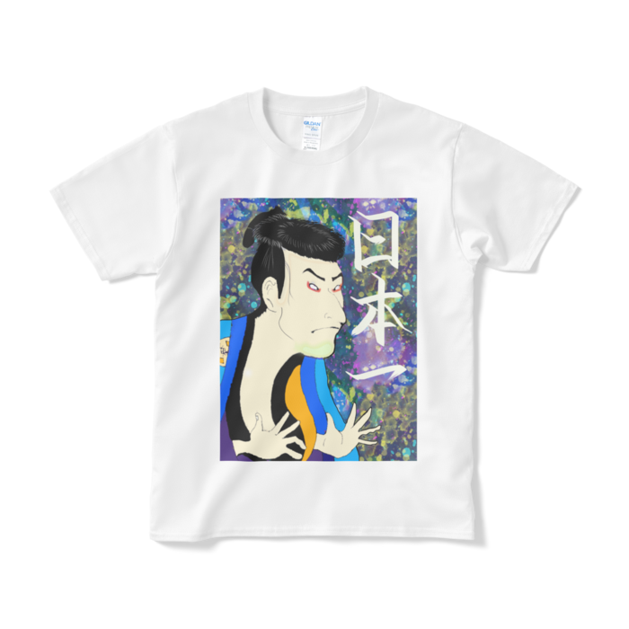 Tシャツ(短納期) - S - ホワイト