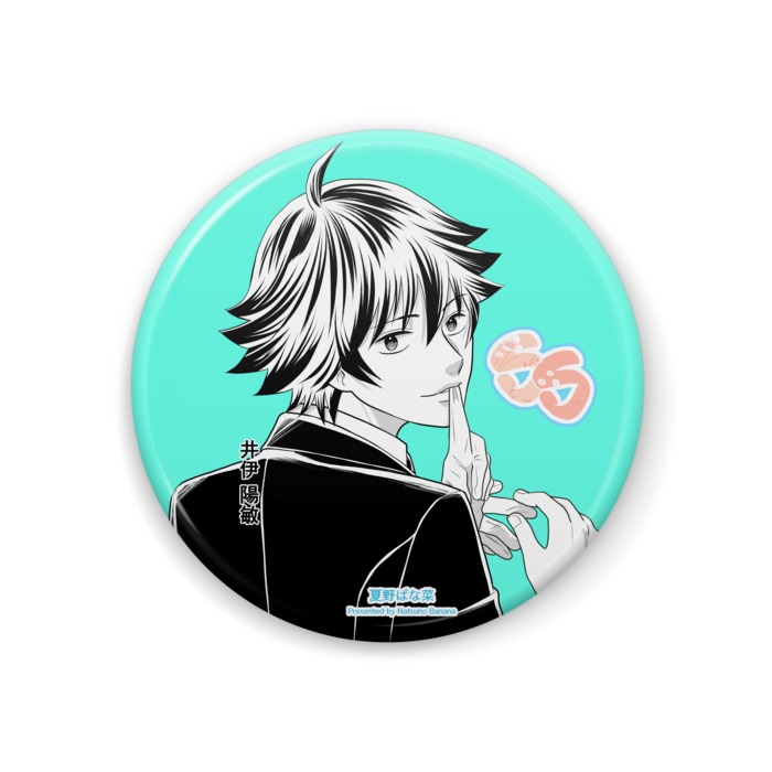 缶バッジ - 44mm