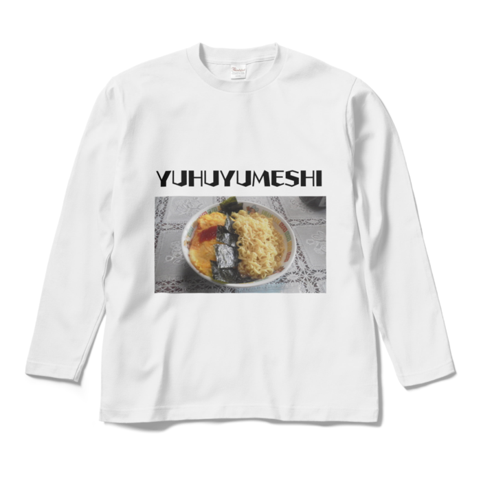 ロングスリーブTシャツ - M - ホワイト