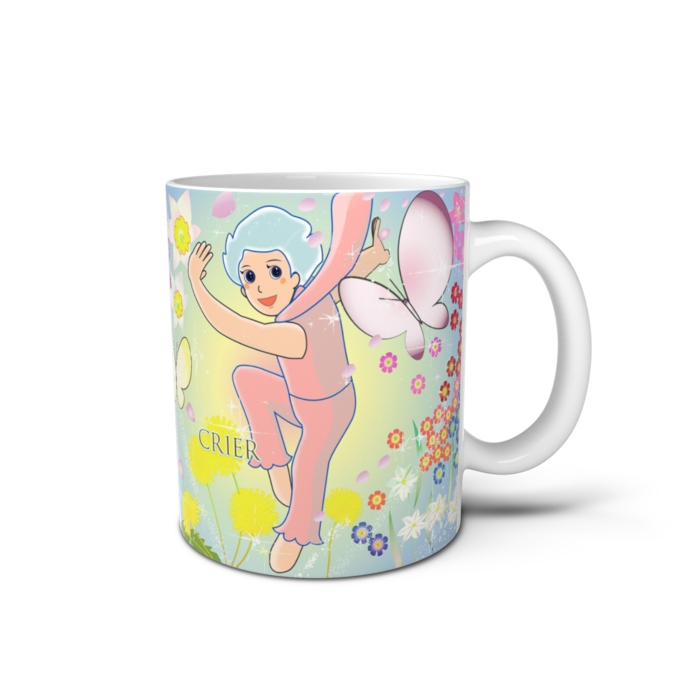 マグカップ - 直径 8 cm / 高さ 9.5 cm