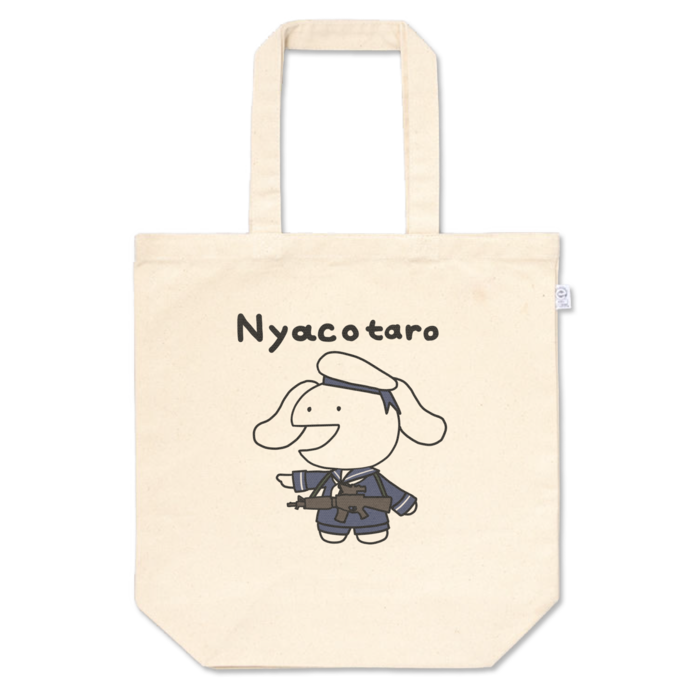 トートバッグ - M - プリント面積中