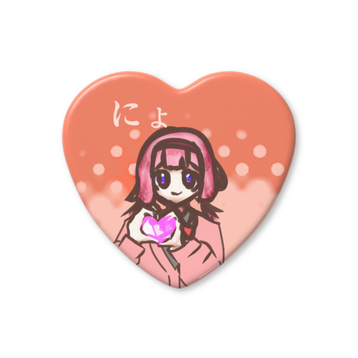 ハート缶バッジ - 57 × 52.5mm
