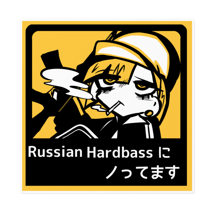 ステッカー - 160 x 160 (mm)