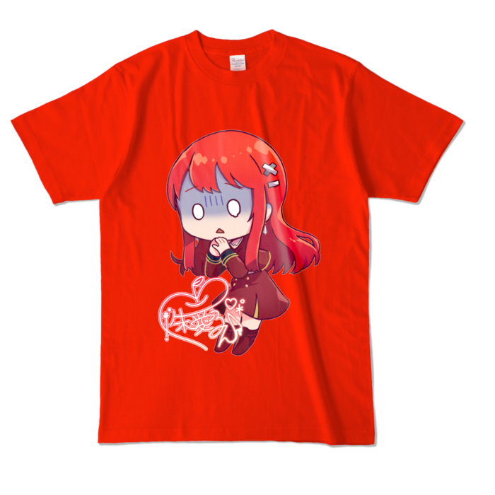 カラーTシャツ - L - レッド (濃色)