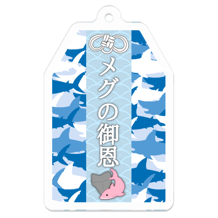 カラー:浅海 - 50 x 50 (mm)